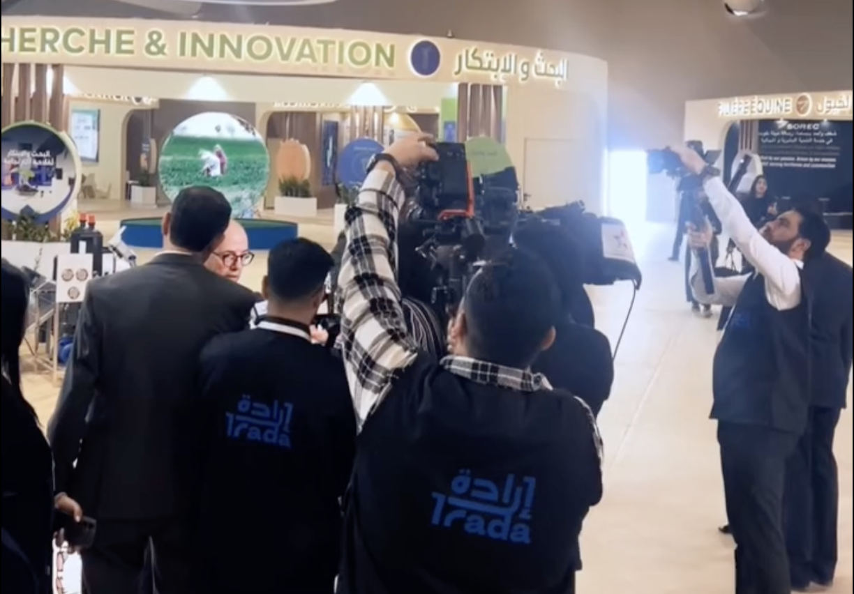 Ministère de l'Agriculture : Irada Venture mène à bien un marché stratégique de communication digitale